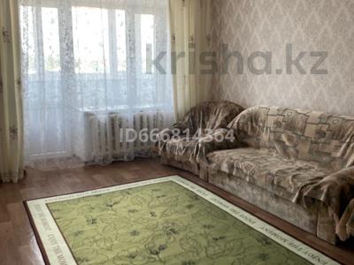 2-комнатная квартира · 50 м² · 4/9 этаж, Курмангазы 210/1 — Пл. Чапаева за 17 млн ₸ в Уральске