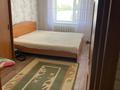 2-комнатная квартира · 50 м² · 4/9 этаж, Курмангазы 210/1 — Пл. Чапаева за 17 млн ₸ в Уральске — фото 6