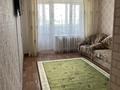 2-комнатная квартира · 50 м² · 4/9 этаж, Курмангазы 210/1 — Пл. Чапаева за 17 млн ₸ в Уральске — фото 7