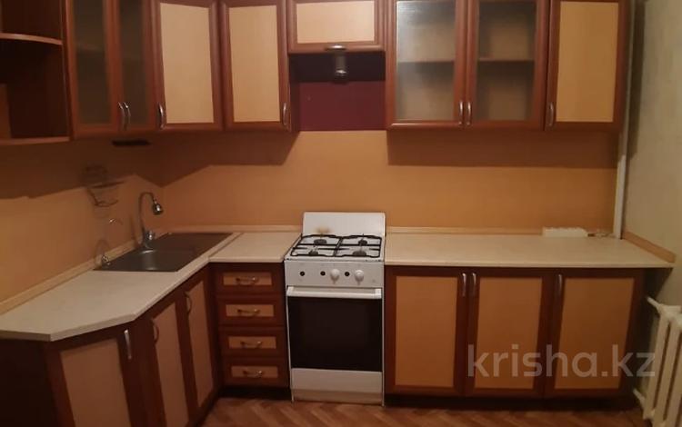 Купить Квартиру 16