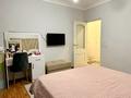 3-бөлмелі пәтер · 76.2 м² · 7/13 қабат, Тлендиева 16/1, бағасы: 35 млн ₸ в Астане, Сарыарка р-н — фото 12