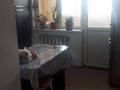 2-комнатная квартира · 61 м² · 3/5 этаж, мкр Саялы 90 — автоцон за 32 млн ₸ в Алматы, Алатауский р-н — фото 2
