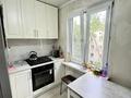 2-комнатная квартира · 50 м² · 4/4 этаж, мкр Коктем-3 за 36 млн ₸ в Алматы, Бостандыкский р-н