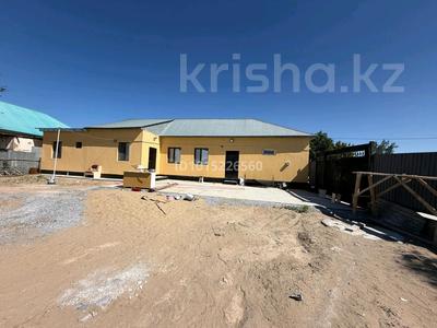 Отдельный дом · 3 комнаты · 80 м² · 10 сот., Арай за 21 млн ₸ в 