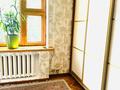 3-бөлмелі пәтер · 70 м² · 2/5 қабат, мкр Самал-1 1 — достык, бағасы: 86 млн ₸ в Алматы, Медеуский р-н — фото 10