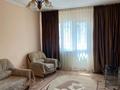 2-бөлмелі пәтер · 70 м² · 8/9 қабат, Чуланова 129, бағасы: 35 млн ₸ в Алматы, Алатауский р-н — фото 5