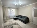 1-бөлмелі пәтер · 35 м² · 2/17 қабат, Рыскулова 14 — Мәңгілік ел, бағасы: 24.9 млн ₸ в Астане, Есильский р-н