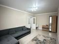 1-бөлмелі пәтер · 35 м² · 2/17 қабат, Рыскулова 14 — Мәңгілік ел, бағасы: 24.9 млн ₸ в Астане, Есильский р-н — фото 4