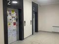 2-бөлмелі пәтер · 68.6 м² · 2/18 қабат, Е-36 6, бағасы: 37.7 млн ₸ в Астане, Нура р-н — фото 2