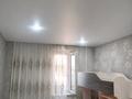 2-бөлмелі пәтер · 44.6 м² · 3/5 қабат, Шевцова, бағасы: 12.6 млн ₸ в Уральске — фото 4