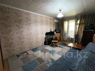 2-бөлмелі пәтер · 48.4 м² · 5/5 қабат, Рашидова 25б — Рядом зона отдыха " Денсаулык ', бағасы: 16 млн ₸ в Шымкенте, Енбекшинский р-н