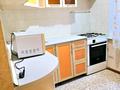 2-комнатная квартира · 42 м² · 2/5 этаж, мкр Орбита-4 за 33 млн ₸ в Алматы, Бостандыкский р-н — фото 16