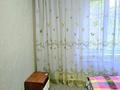 2-комнатная квартира · 42 м² · 2/5 этаж, мкр Орбита-4 за 33 млн ₸ в Алматы, Бостандыкский р-н — фото 39