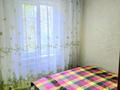 2-комнатная квартира · 42 м² · 2/5 этаж, мкр Орбита-4 за 33 млн ₸ в Алматы, Бостандыкский р-н — фото 40