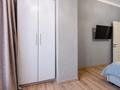 2-комнатная квартира · 55 м² · 9/20 этаж, Гагарина 310 за 25 000 ₸ в Алматы, Бостандыкский р-н — фото 19