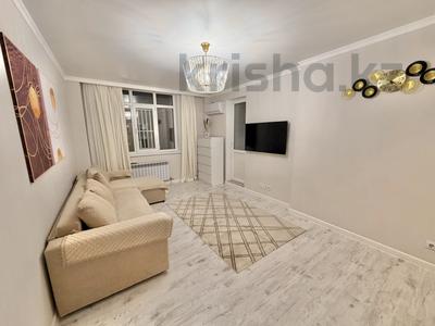 2-комнатная квартира · 60 м² · 5/8 этаж, Улы Дала 65/1 — Упакованная Квартира за 300 000 〒 в Астане, Есильский р-н