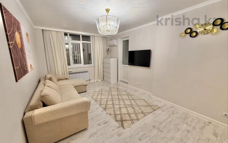 2-комнатная квартира · 60 м² · 5/8 этаж, Улы Дала 65/1 — Упакованная Квартира за 300 000 〒 в Астане, Есильский р-н — фото 2