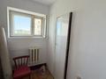 2-комнатная квартира · 55 м² · 9/10 этаж, мкр Астана, Жамбыла 40/1 за 18.5 млн ₸ в Уральске — фото 10