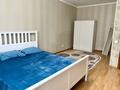 1-бөлмелі пәтер · 45 м² · 6/17 қабат, Бектурова 4/6 — Туран, бағасы: 15 000 ₸ в Астане, Есильский р-н — фото 7