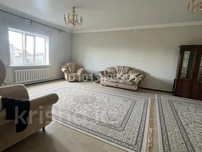 Отдельный дом · 5 комнат · 260 м² · 10 сот., Кажымукан мунайтпасов 7 а за 38 млн ₸