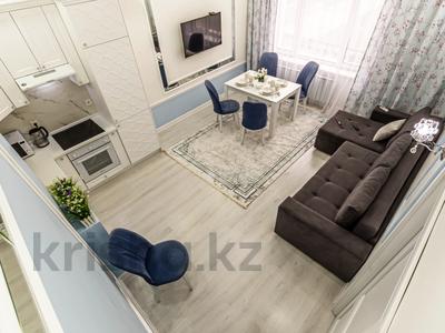 3-комнатная квартира, 100 м², 2 этаж посуточно, Розыбакиева 8 за 50 000 〒 в Алматы, Бостандыкский р-н