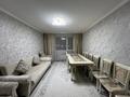 4-бөлмелі пәтер · 96.2 м² · 1/10 қабат, Сейфуллина 51/26, бағасы: 60 млн ₸ в Алматы, Турксибский р-н — фото 2