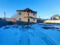 Свободное назначение, склады · 220 м² за 150 000 ₸ в Караганде, Казыбек би р-н — фото 3