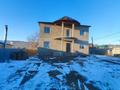 Свободное назначение, склады · 220 м² за 150 000 ₸ в Караганде, Казыбек би р-н — фото 4