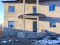 Свободное назначение, склады · 220 м² за 150 000 ₸ в Караганде, Казыбек би р-н — фото 5