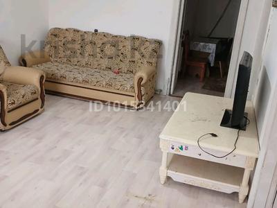 Жеке үй · 3 бөлме · 70 м² · 6.5 жүзд., Титова 10 — Школа 41, бағасы: 270 000 ₸ в Астане, Сарыарка р-н