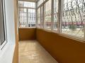 4-комнатная квартира · 237.5 м² · 1/5 этаж, Каратал за 93 млн ₸ в Талдыкоргане — фото 30