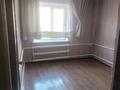 2-бөлмелі пәтер · 45 м² · 3/3 қабат, Желтоксан 127, бағасы: 13 млн ₸ в Турген