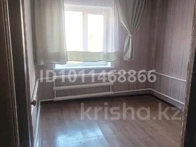 2-бөлмелі пәтер · 45 м² · 3/3 қабат, Желтоксан 127, бағасы: 13 млн ₸ в Турген
