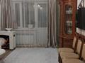 4-комнатная квартира · 86 м² · 4/5 этаж, Назарбаева 193 — Сатпаева за 550 000 ₸ в Алматы, Бостандыкский р-н