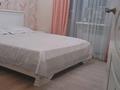 4-комнатная квартира · 86 м² · 4/5 этаж, Назарбаева 193 — Сатпаева за 550 000 ₸ в Алматы, Бостандыкский р-н — фото 4