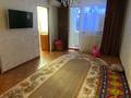 4-бөлмелі пәтер · 64 м² · 4/5 қабат, Абая 113, бағасы: 18 млн ₸ в Уральске — фото 9