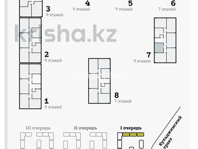 3-комнатная квартира, 80 м², мкр Кайрат, Туркестан 115 за 45 млн 〒 в Алматы, Турксибский р-н