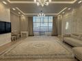 4-комнатная квартира · 216 м² · 2/17 этаж, Кабанбай батыр 49а за 250 млн ₸ в Астане, Есильский р-н — фото 2
