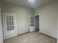 4-комнатная квартира · 216 м² · 2/17 этаж, Кабанбай батыр 49а за 250 млн ₸ в Астане, Есильский р-н — фото 5