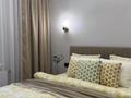 2-комнатная квартира · 60 м² · 13/21 этаж, Достык 8 — Байтерек, Керуен, Казмедия, Ктж за 27 000 ₸ в Астане, Есильский р-н — фото 2
