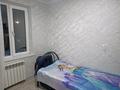 3-комнатная квартира · 55 м² · 4/4 этаж, мкр №10 8Г за 42 млн ₸ в Алматы, Ауэзовский р-н — фото 10