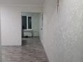 3-комнатная квартира · 55 м² · 4/4 этаж, мкр №10 8Г за 42 млн ₸ в Алматы, Ауэзовский р-н — фото 2