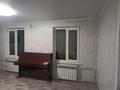 3-комнатная квартира · 55 м² · 4/4 этаж, мкр №10 8Г за 42 млн ₸ в Алматы, Ауэзовский р-н — фото 5