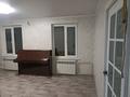 3-комнатная квартира · 55 м² · 4/4 этаж, мкр №10 8Г за 42 млн ₸ в Алматы, Ауэзовский р-н — фото 6