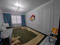 2-комнатная квартира · 51.26 м² · 8/10 этаж, мкр Аккент, Мкр. Аккент за 32 млн ₸ в Алматы, Алатауский р-н — фото 9