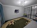 2-комнатная квартира · 51.26 м² · 8/10 этаж, мкр Аккент, Мкр. Аккент за 32 млн ₸ в Алматы, Алатауский р-н — фото 10