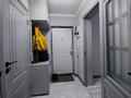 2-комнатная квартира · 51.26 м² · 8/10 этаж, мкр Аккент, Мкр. Аккент за 32 млн ₸ в Алматы, Алатауский р-н — фото 14