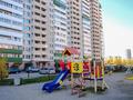1-комнатная квартира · 25.4 м² · 11/17 этаж, Выборная 99\4 — Педуниверситет за 200 000 ₸ в Новосибирске
