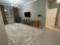 2-бөлмелі пәтер · 72 м² · 2/12 қабат, Егизбаева 7/21 — ТОРГ, бағасы: 73.5 млн ₸ в Алматы, Бостандыкский р-н — фото 3