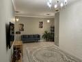 2-бөлмелі пәтер · 72 м² · 2/12 қабат, Егизбаева 7/21 — ТОРГ, бағасы: 73.5 млн ₸ в Алматы, Бостандыкский р-н — фото 4
